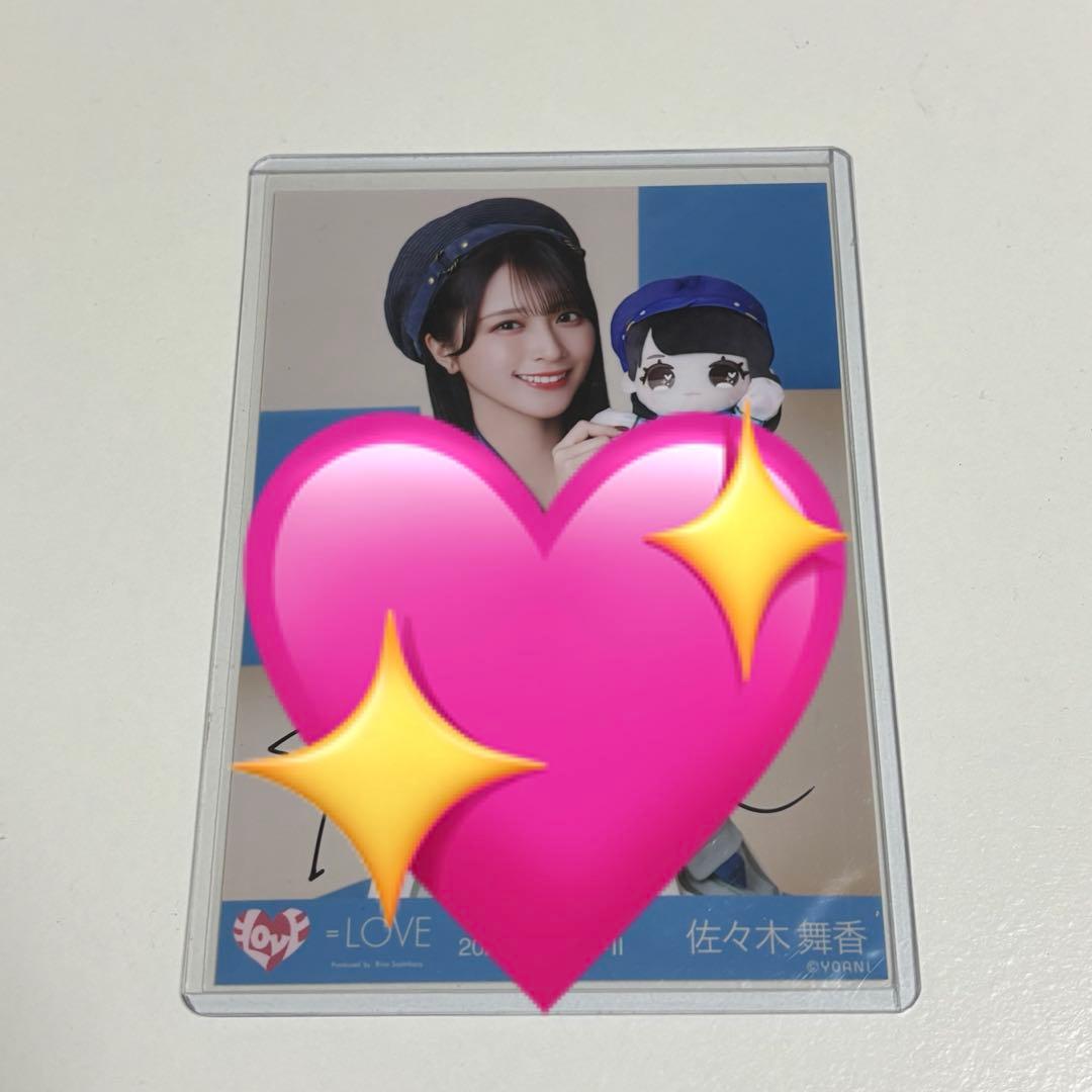 イコラブ　佐々木舞香　生写真　チュウ　直筆 モーリーファンタジーコラボ④