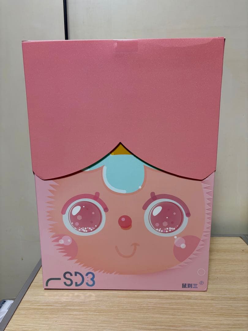 新作　SD3 600% V3 シリーズ　クマ　日本未発売　　babythree