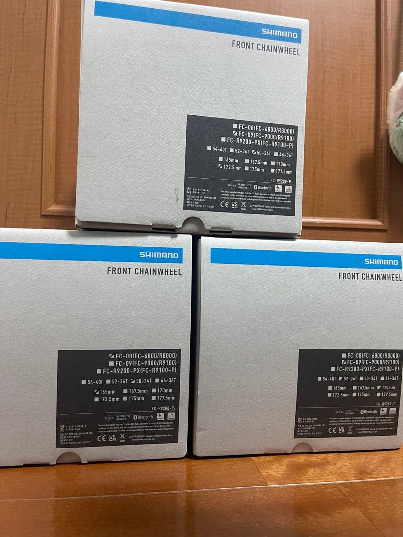 【新品】fc-09 r9200 左右クランクのみ（チェーンリングなし）