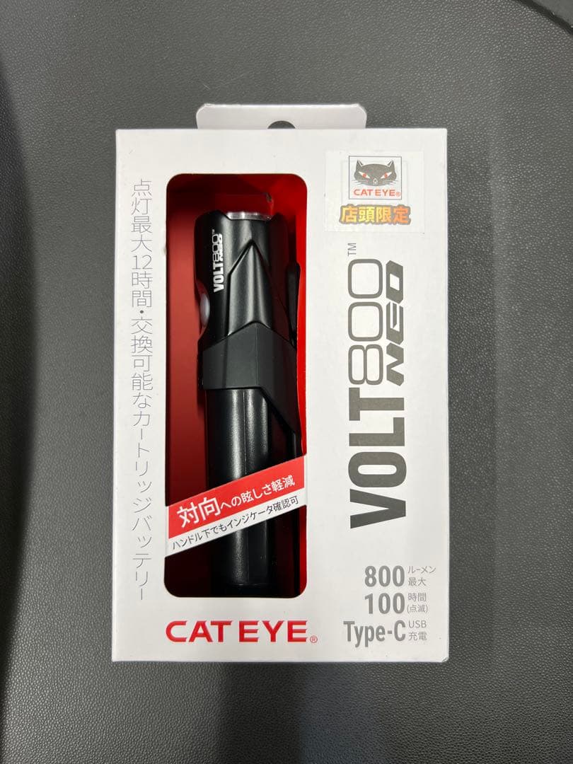 CATEYE VOLT800neo フロントライト　未使用