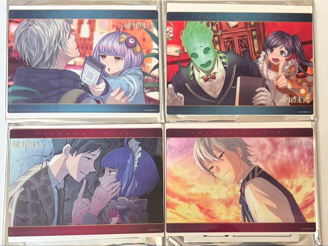 誰ソ彼ホテル ミニアクリルアートパネルコレクション　4種セット