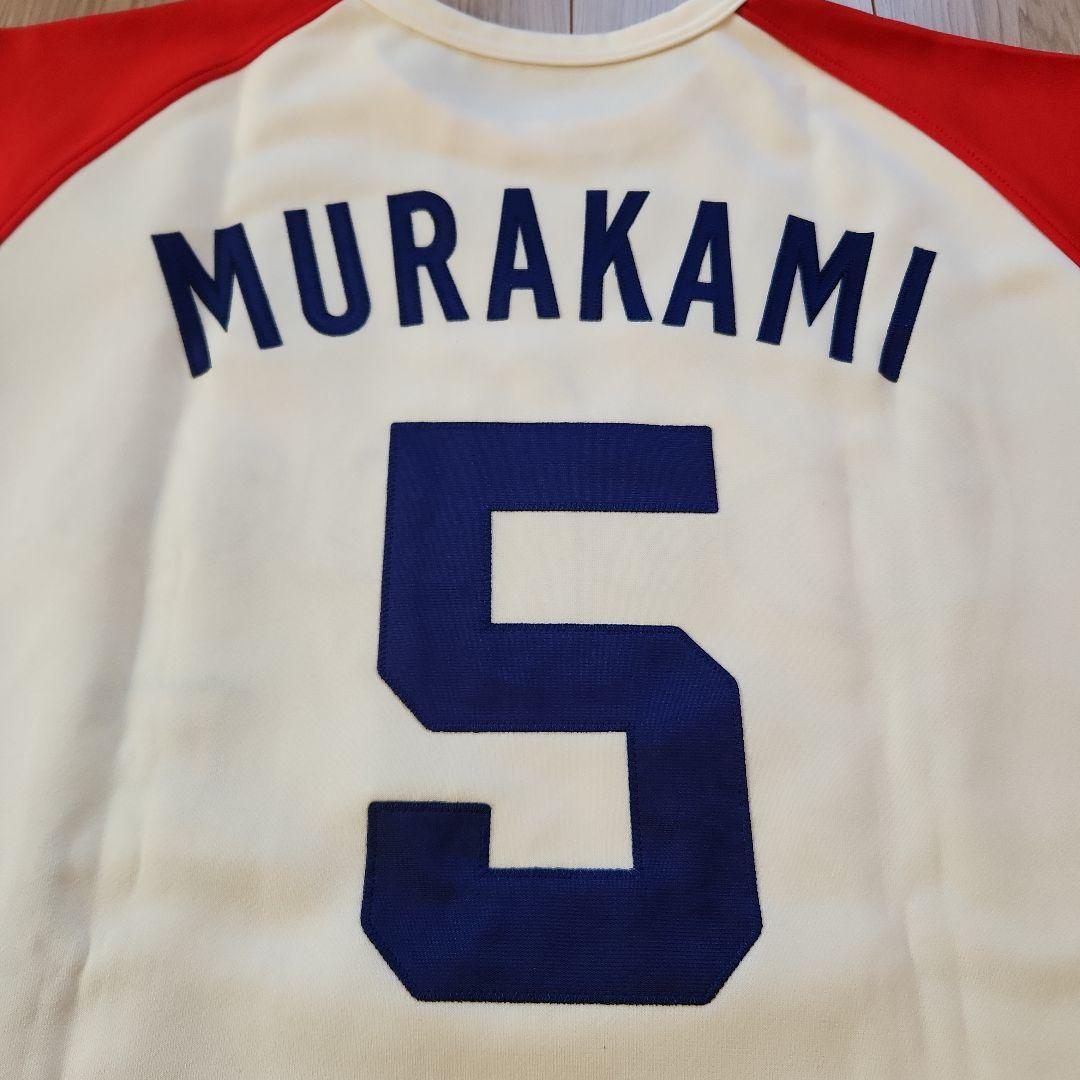 コ*ウ様 近鉄バファローズ　村上隆行　ユニフォーム　Lサイズ