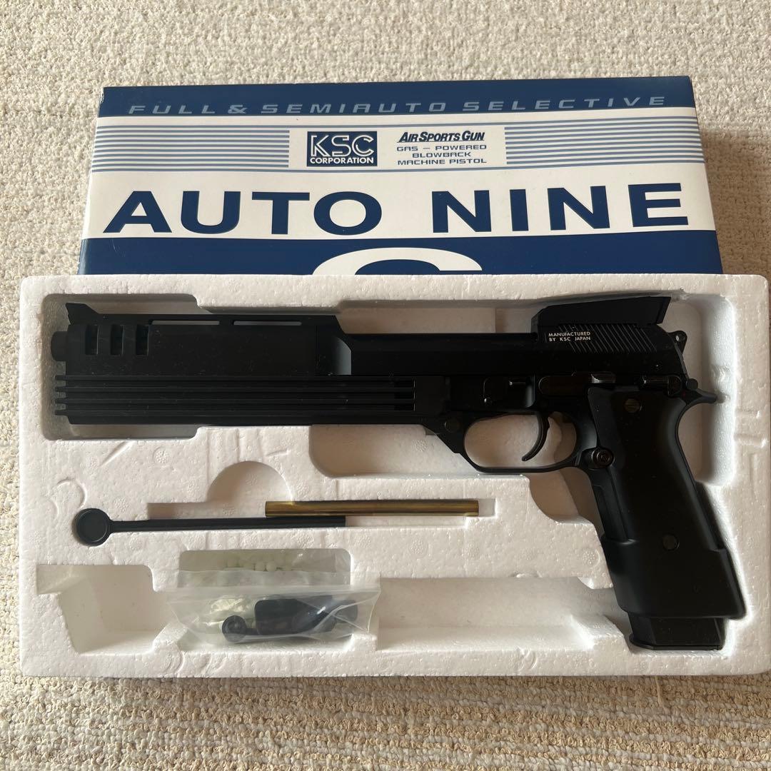 未使用品⭐︎KSC AUTO NINE C ガスガン　18歳以上