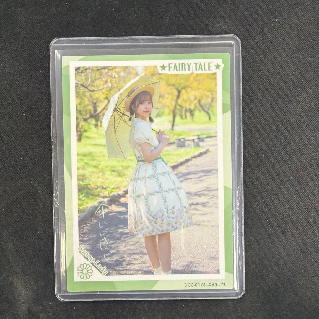 Liyuu トレカ SL-065-LYR FAIRY TALE 唐可可