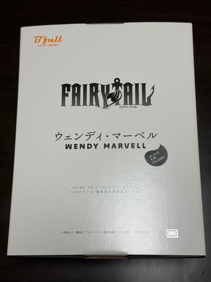 フェアリーテイル　ウェンディ・マーベル　フィギュア