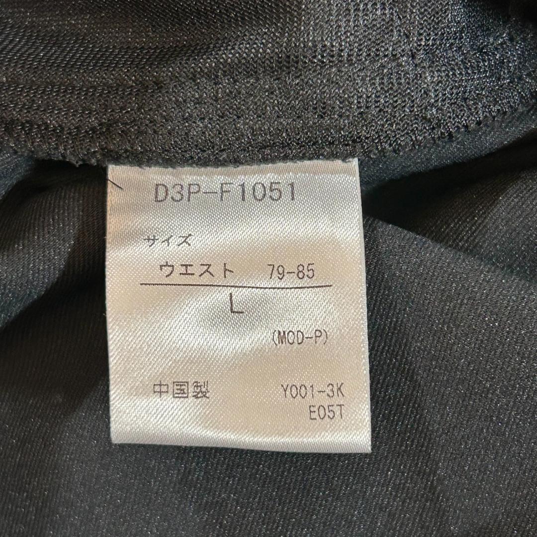 人気　デサント　ナイロンパンツ　カーゴパンツ　ゴルフ　ベルト　ウエストゴム　L