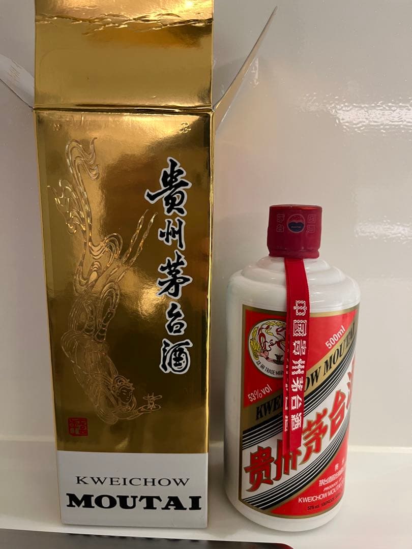 Kweichow Moutai 2018 貴州茅台酒 飛天牌 箱付 2018年