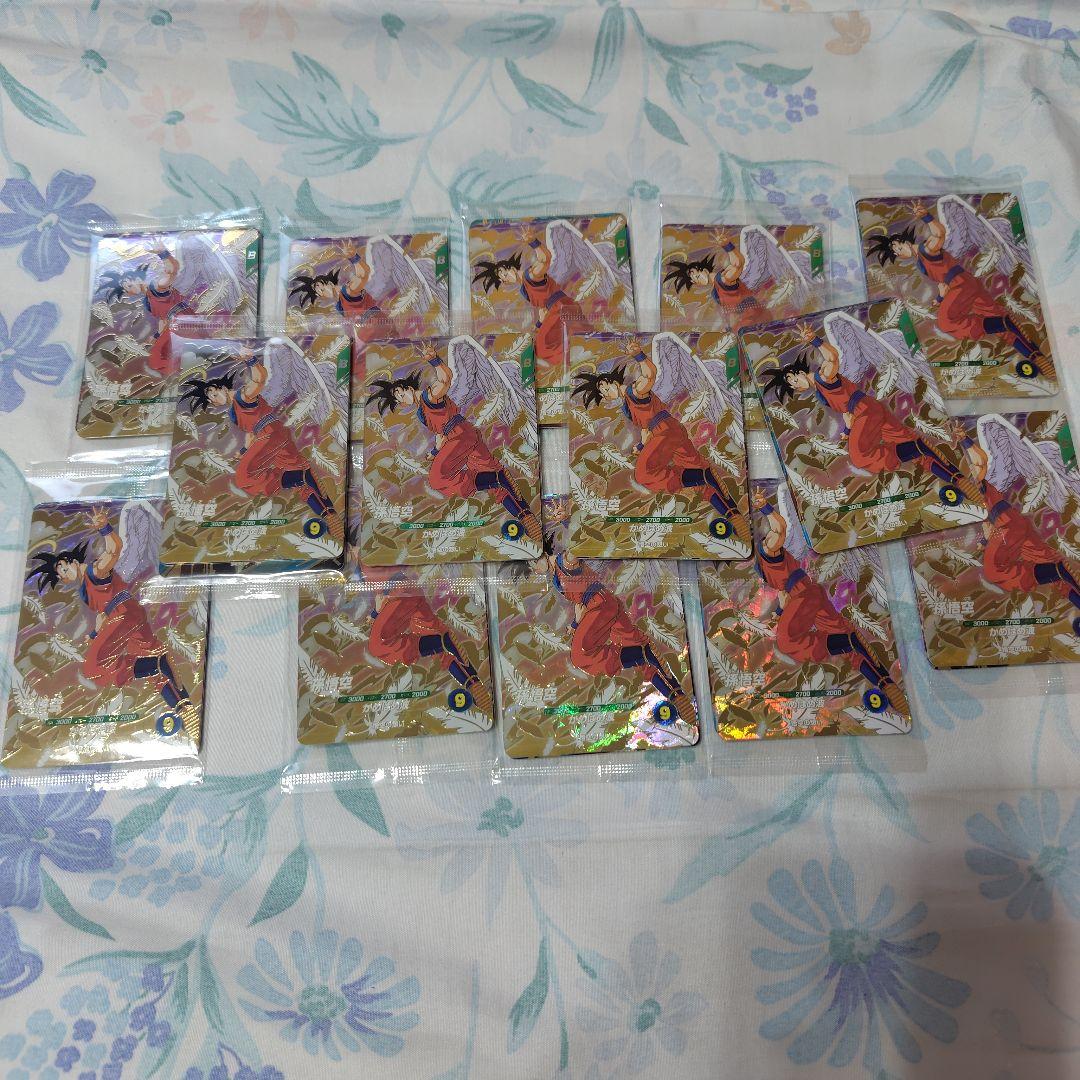 ドラゴンボールスーパーダイバーズ GDR 配布 14セット