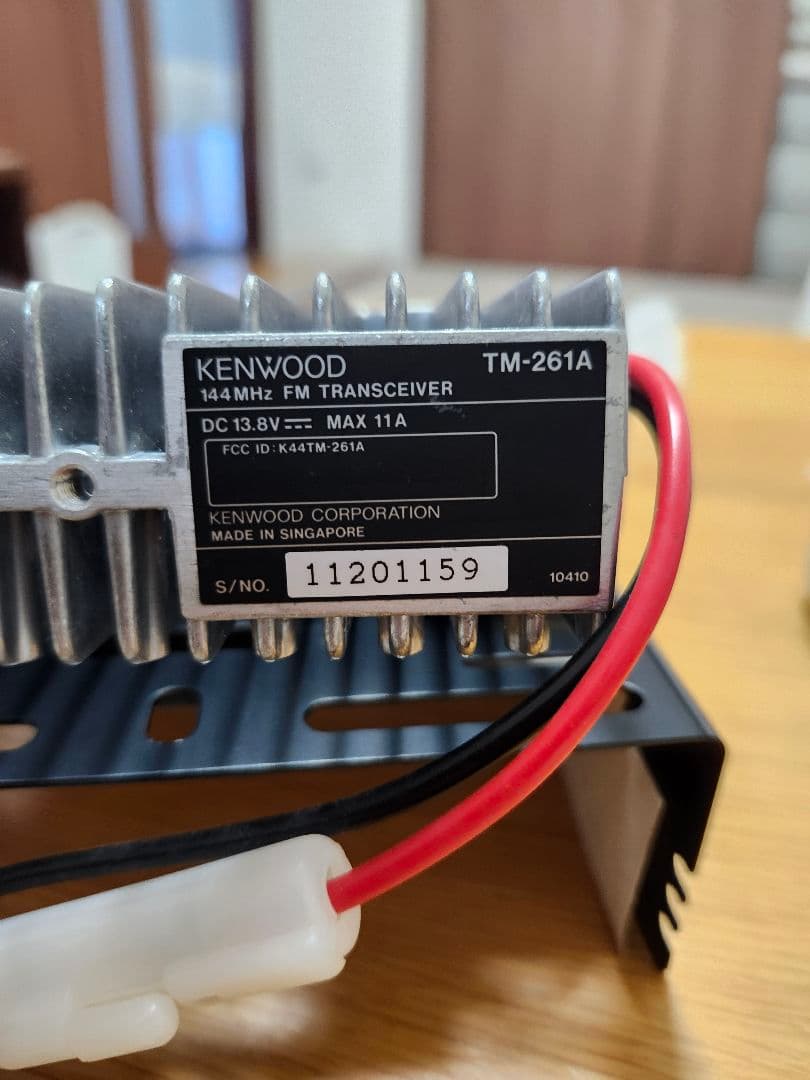 KENWOOD　アマチュア無線機　TM-261A 50W