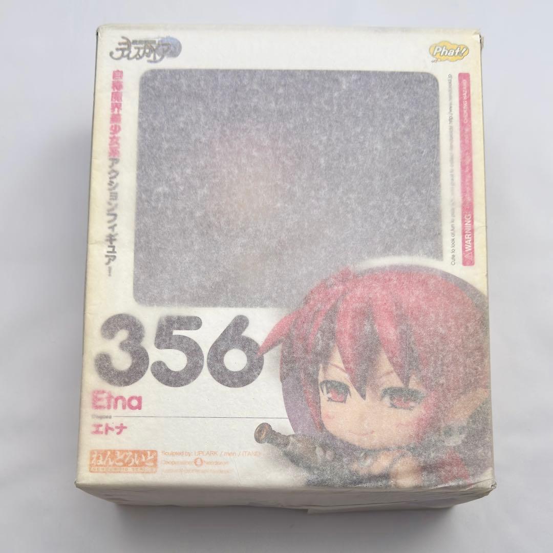【未開封・未使用品】ねんどろいど　エトナ