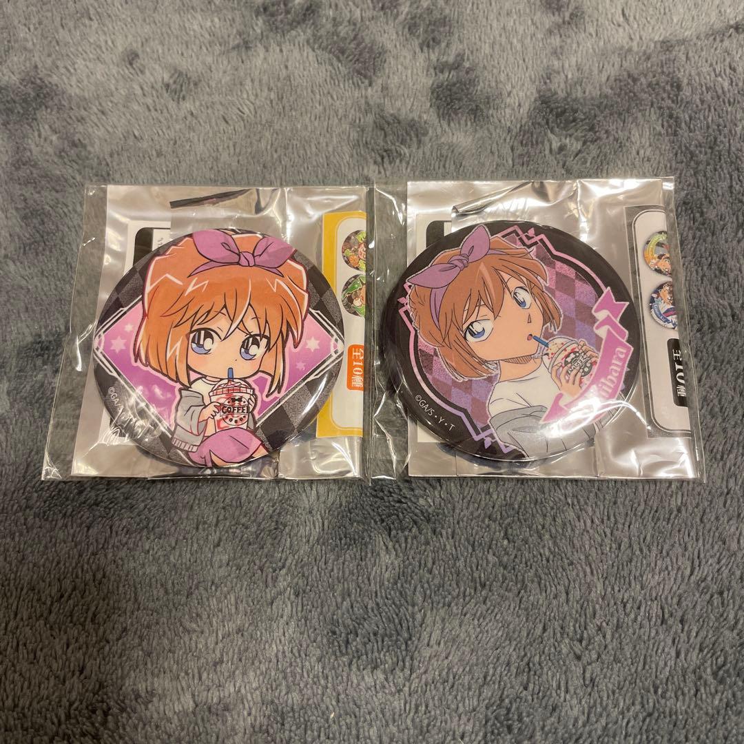 名探偵コナン 灰原哀