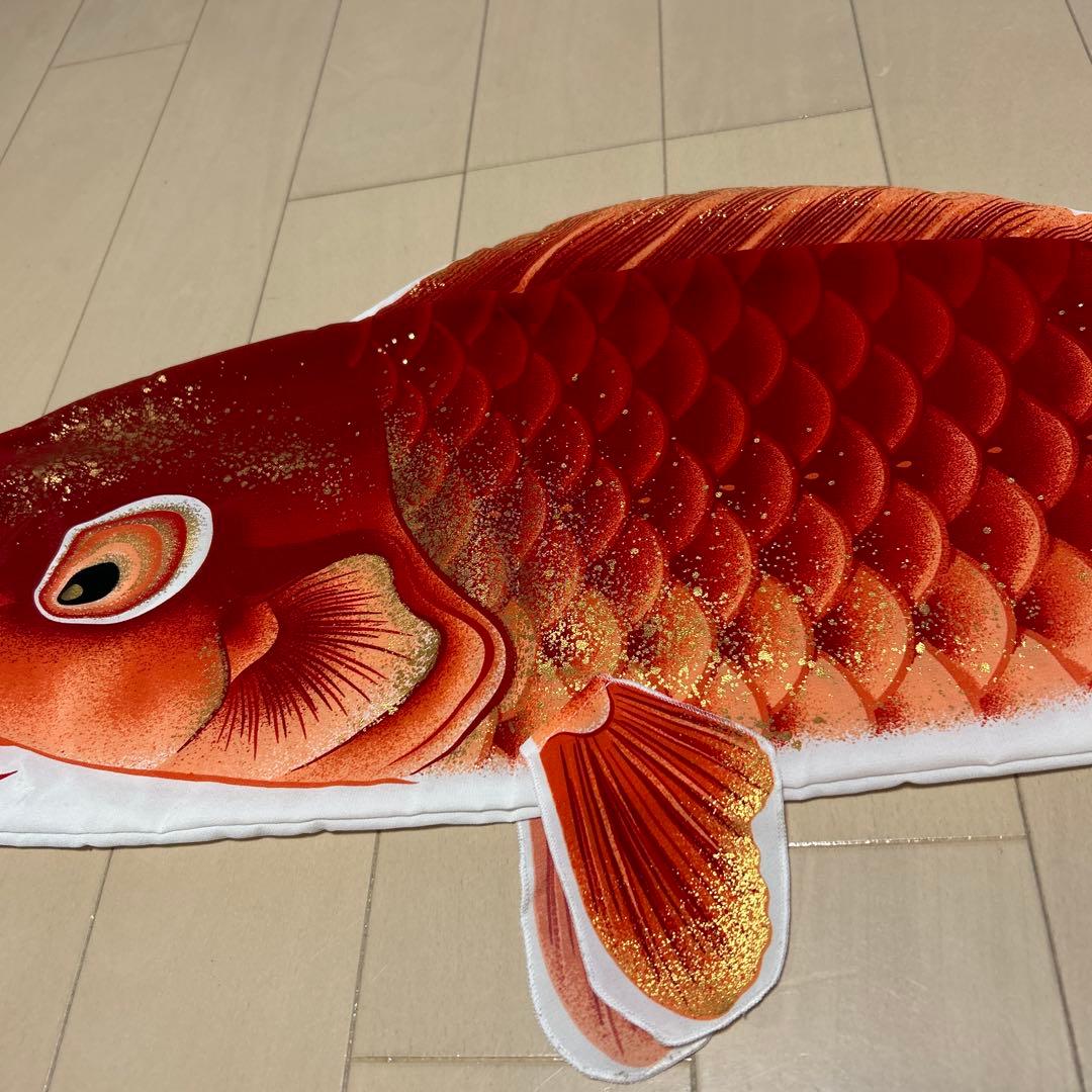 鯉のぼりの鯉　美品