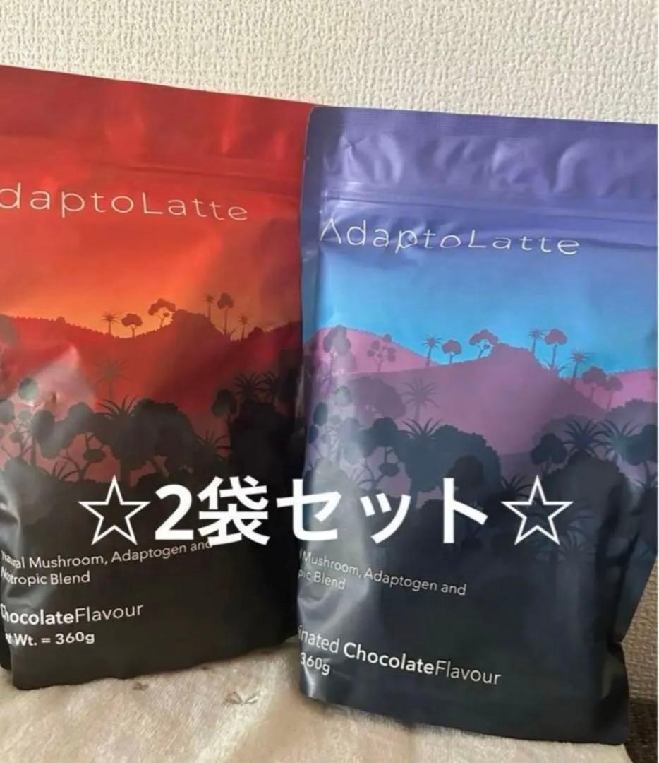 アダプトラテ＆デカフェ✖️2セット専用