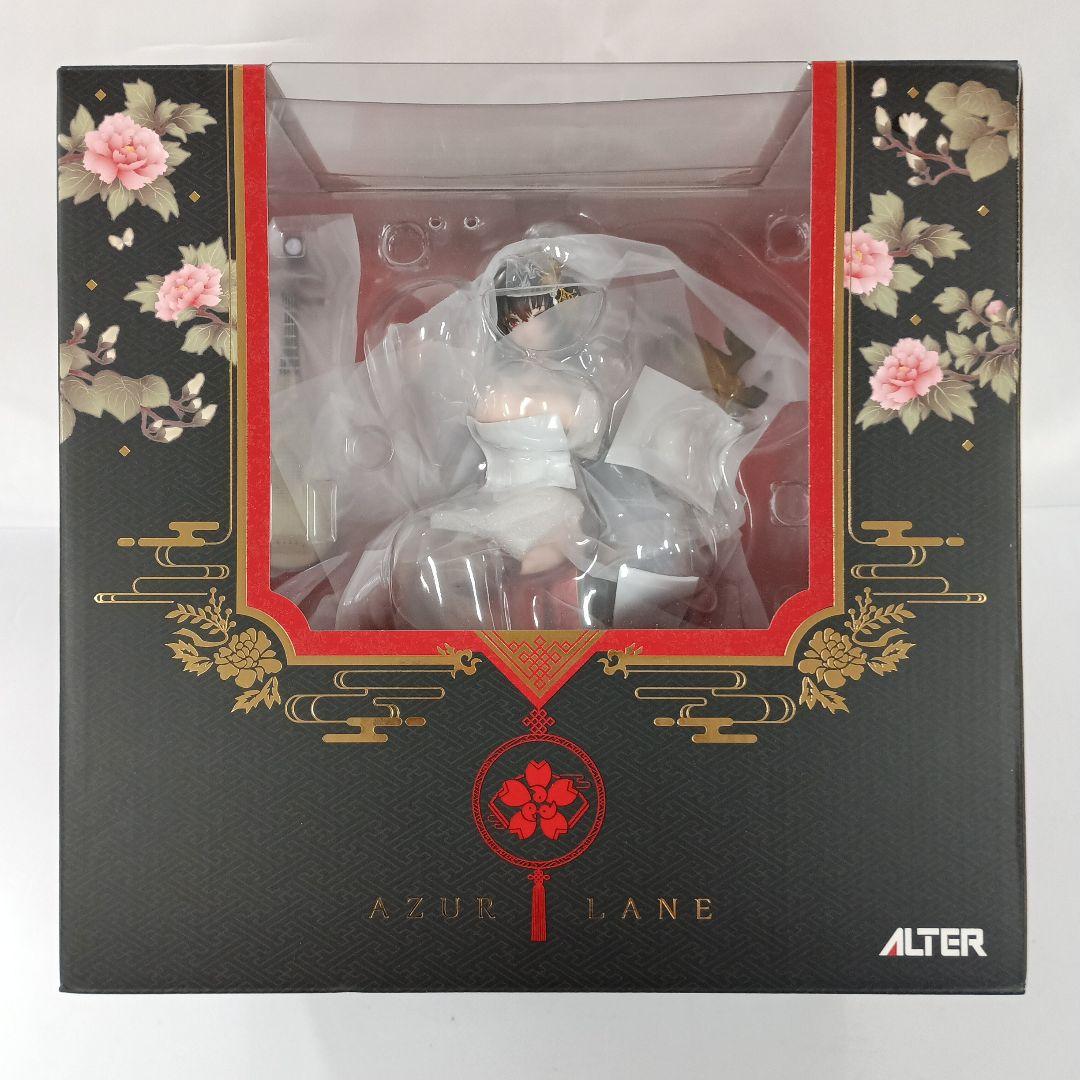 大鳳 春の暁に鳳歌うVer. 「アズールレーン」 1/7