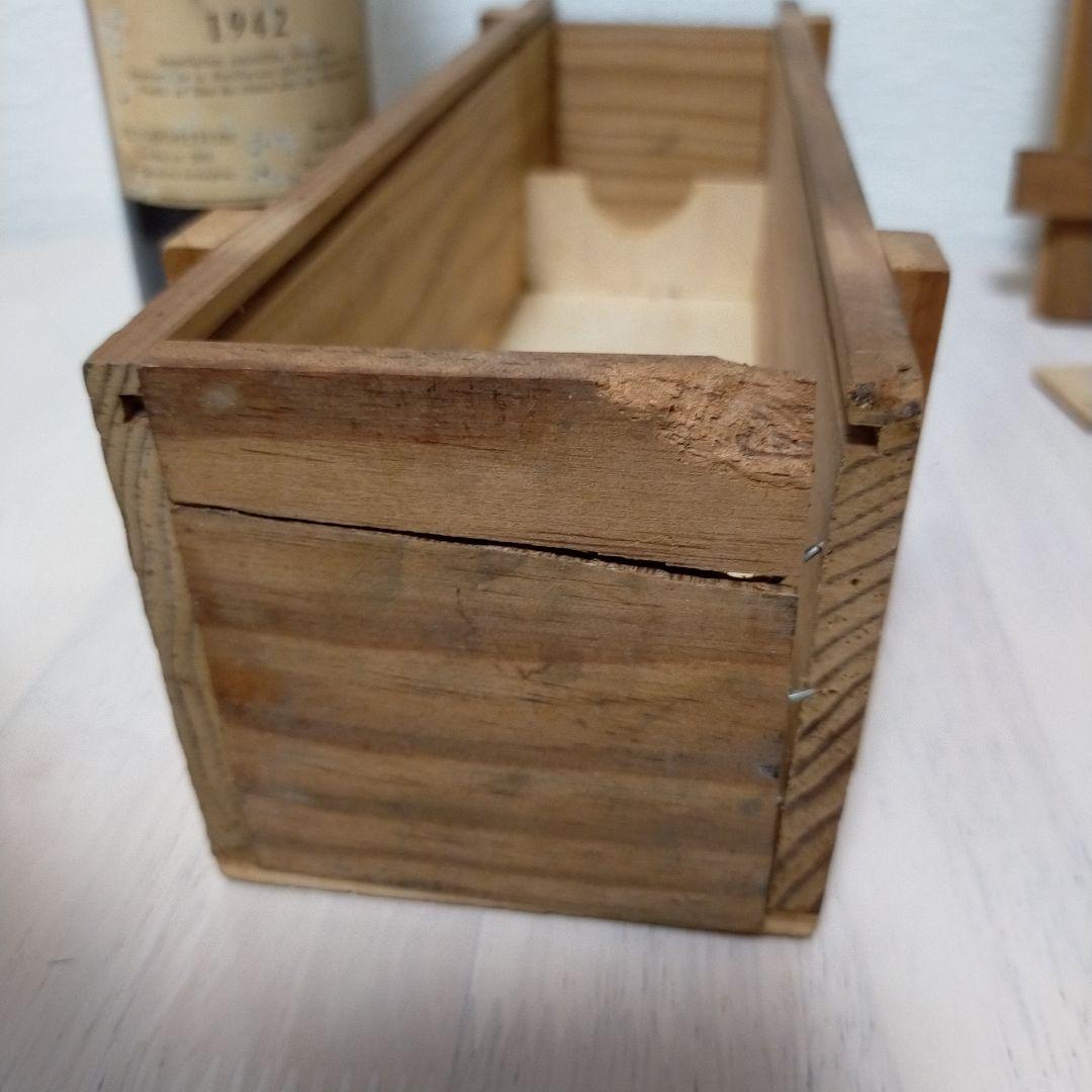 小*林様 アルマニャック 1942年 700ml 40%