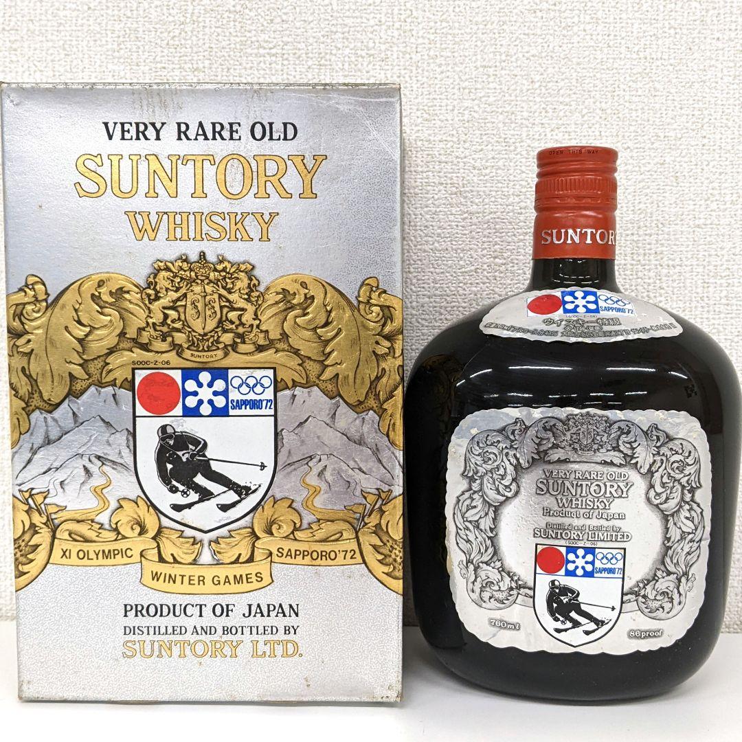 サントリーオールド　札幌冬季オリンピック記念ボトル　特級　従価税率適用　箱有り①