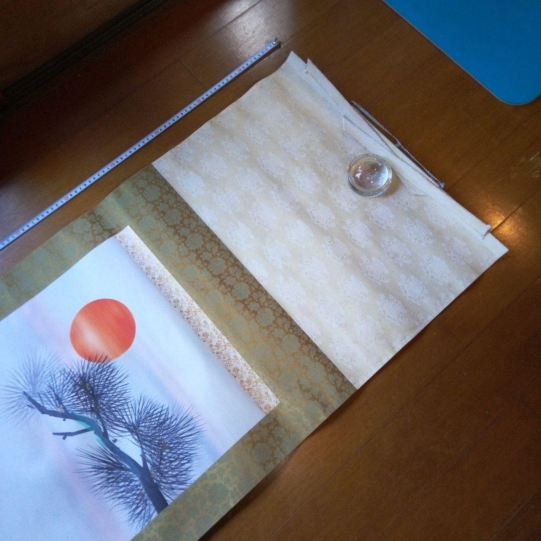 鶴　ツル　掛軸（かけじく）　掛け軸　床の間