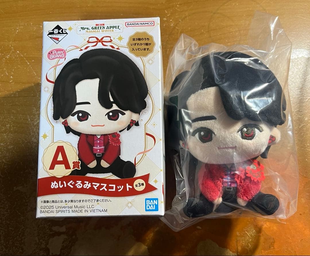Mrs. GREEN APPLE 1番くじ　A賞 & E賞 & F賞