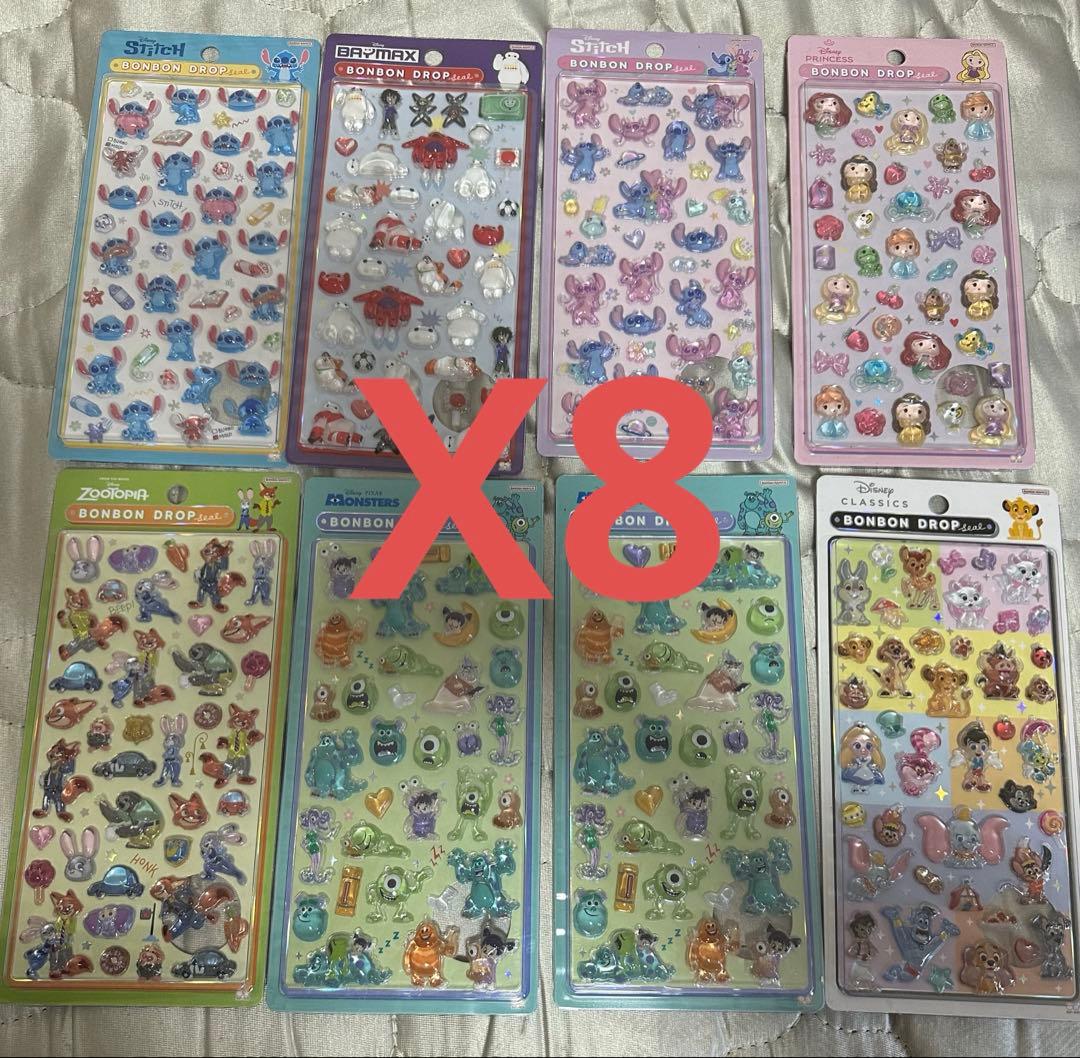 【公式】 ディズニー ボンボンドロップシール 第2弾 全種 セット コンプリート