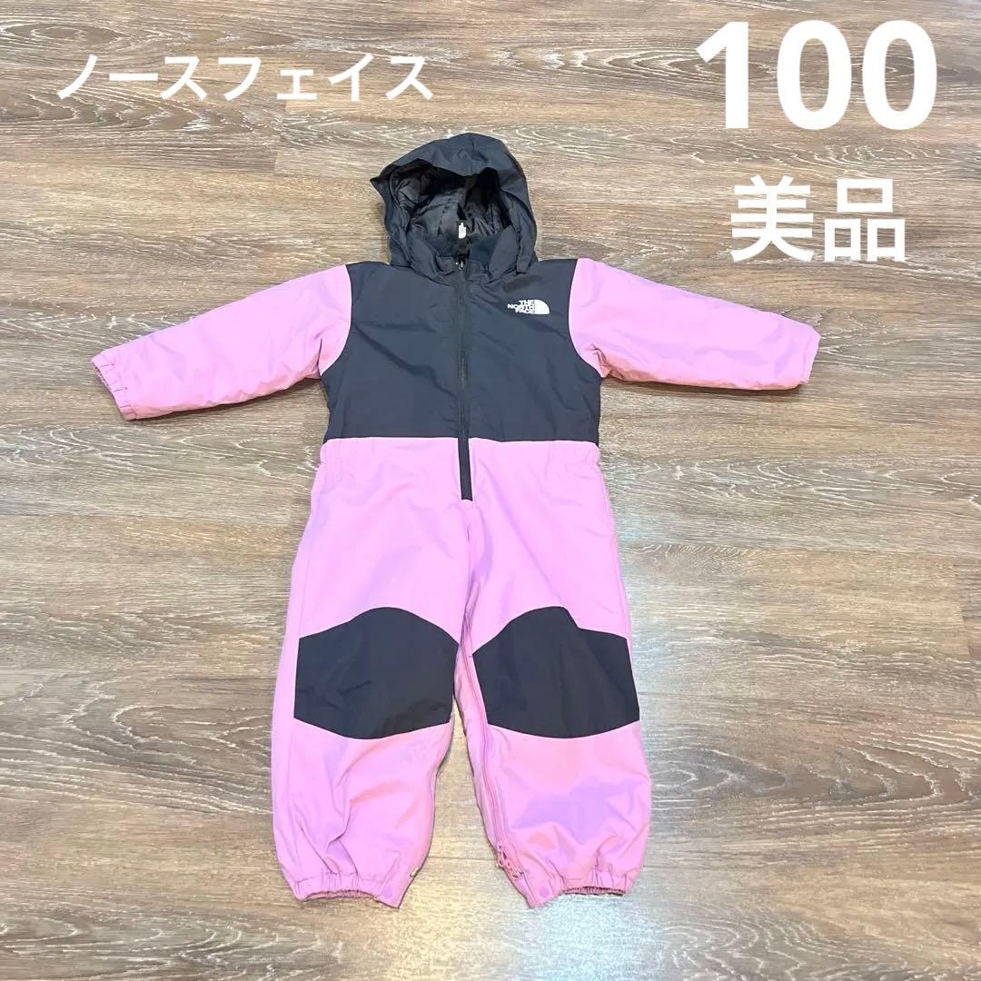 ザ・ノース・フェイス ベビー スノー ワンピース　100 ピンク　女の子