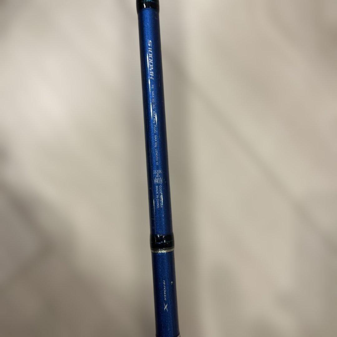 ねけまる/シマノ コルトスナイパー S1000MH No.37064