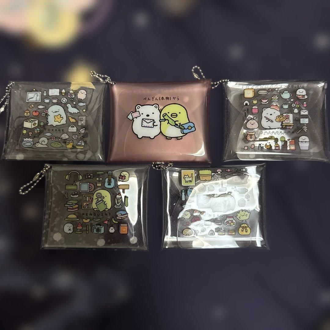 すみっコぐらし ネオ・すみっコくじ Part.9ラストワン賞,A賞、B賞、D賞