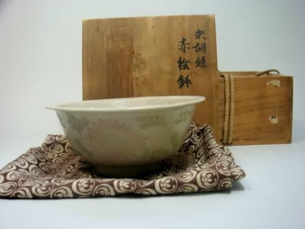 鉢■古い宋胡録 赤絵鉢 すんころく 花唐草 時代物 桐箱 茶碗 酒盃 骨董品■