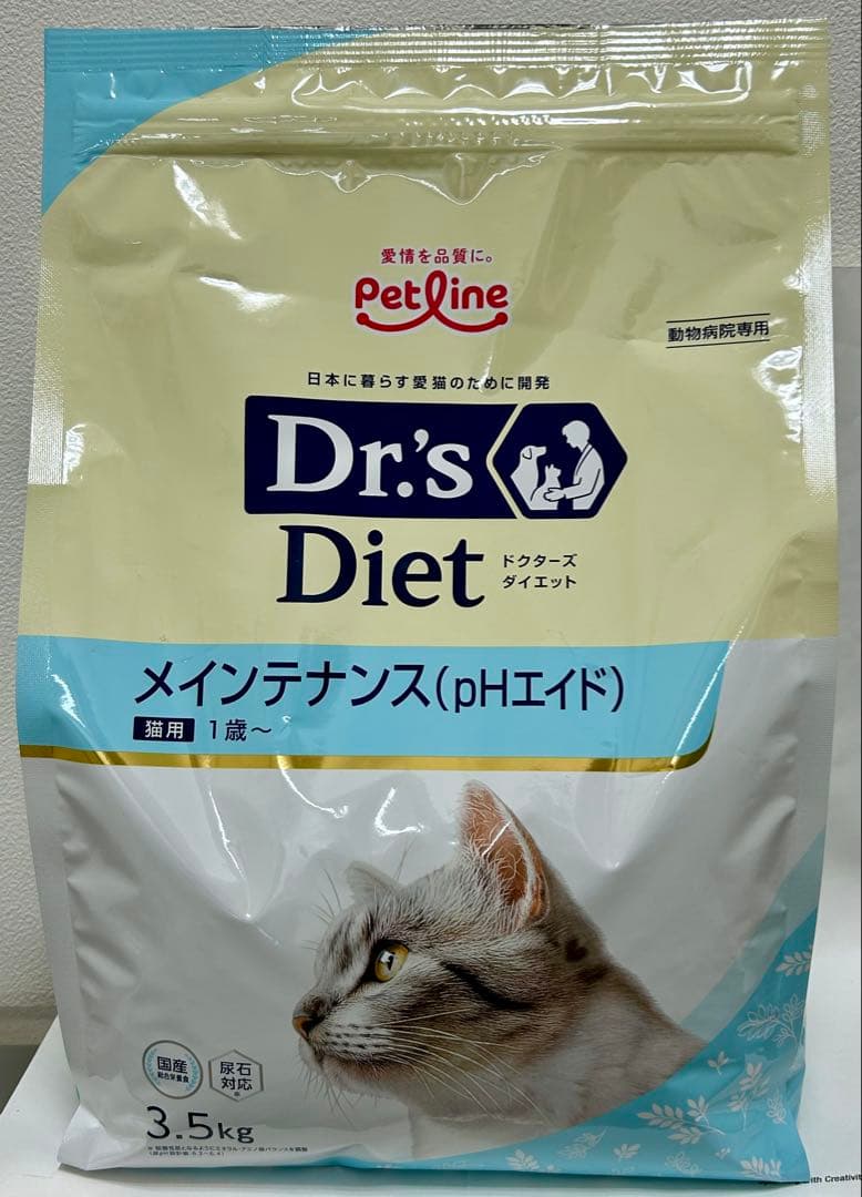 ドクターズダイエット猫用 メンテナンス(pHエイド) 3.5kg １袋