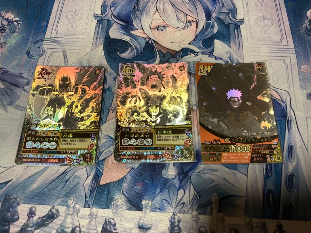 ナルティメットミッション