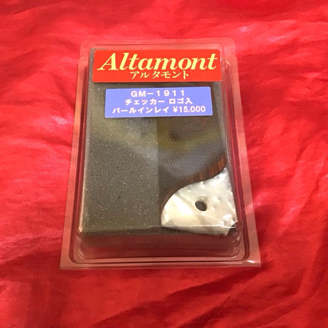 アルタモント製 実物コルトパールインレイロゴ入りチェッカー木製グリップ　新品