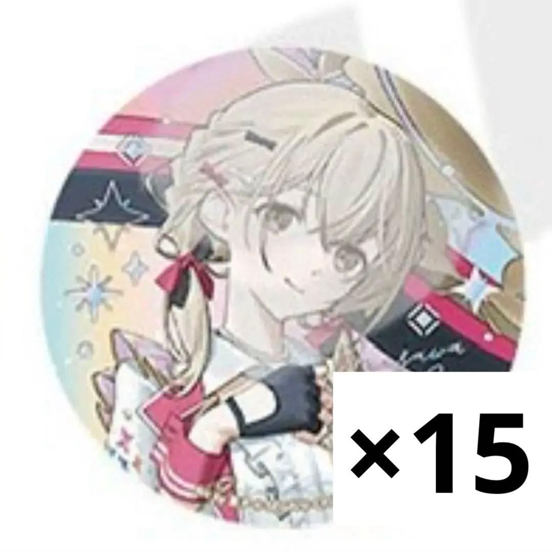 プロセカ　感謝祭オーロラ箔押し缶バッジ　小豆沢こはね