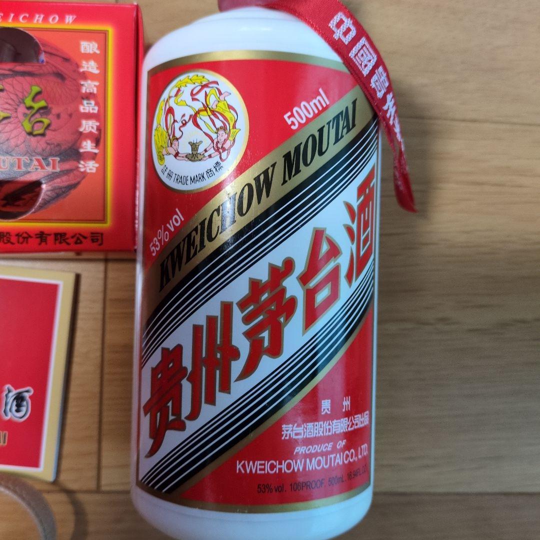 貴州茅台酒 500ml 53%　2024年