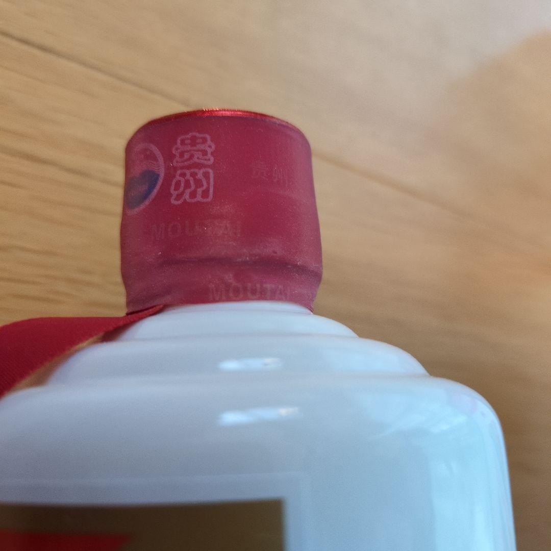 貴州茅台酒 500ml 53%　2024年