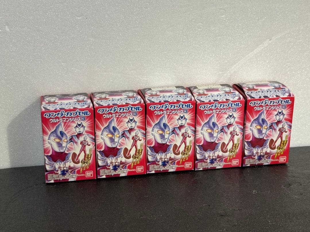 ワンダーカプセル　ウルトラマンシリーズ　食玩　フルコンプ　19種α おまけ　5個