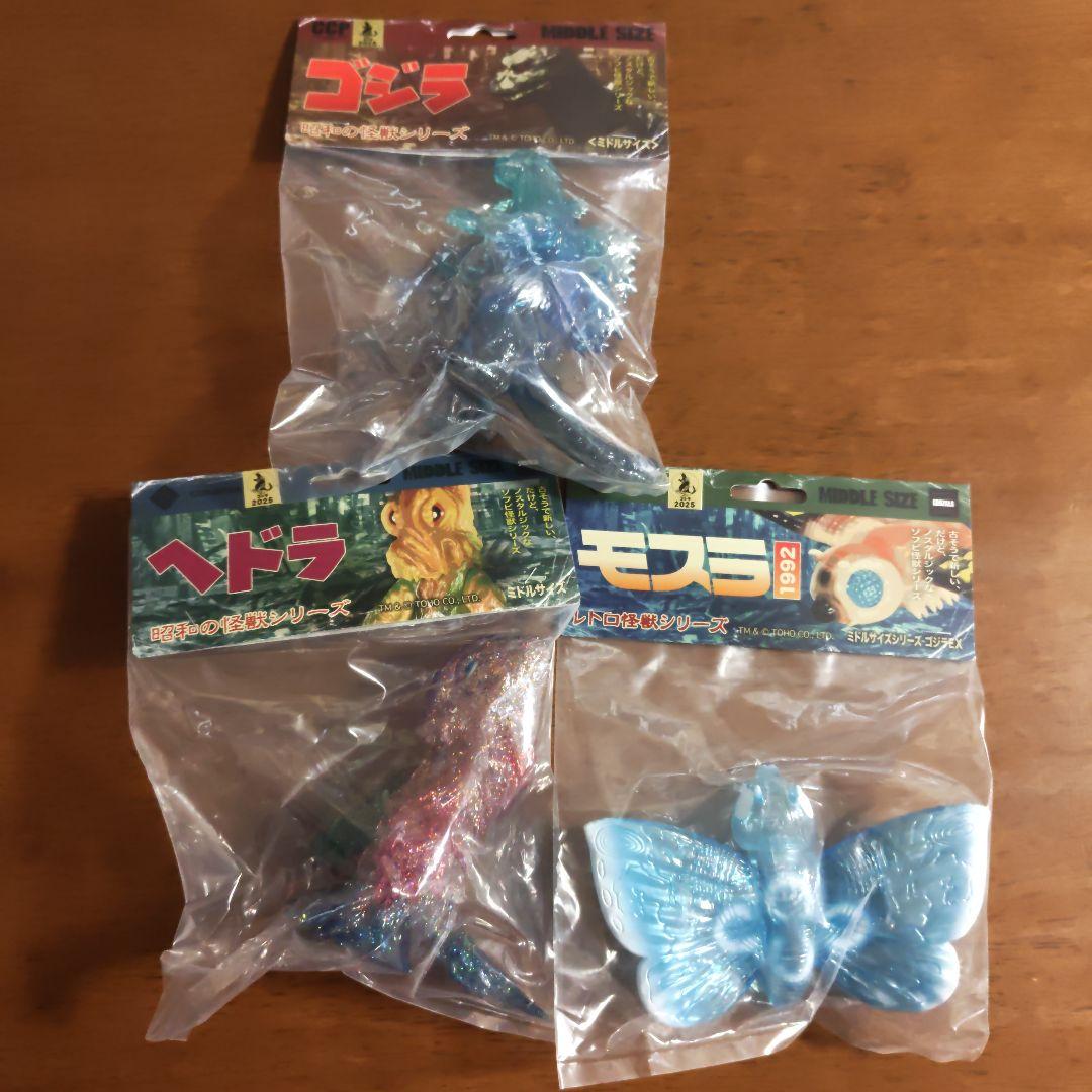 江の島　ゴジラ　ヘドラ　モスラ　ソフビ　怪獣　限定