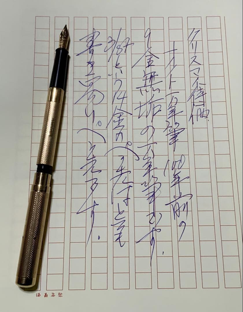 9金無垢Vintage Onoto 万年筆　14KのFペン先　クリスマス特価