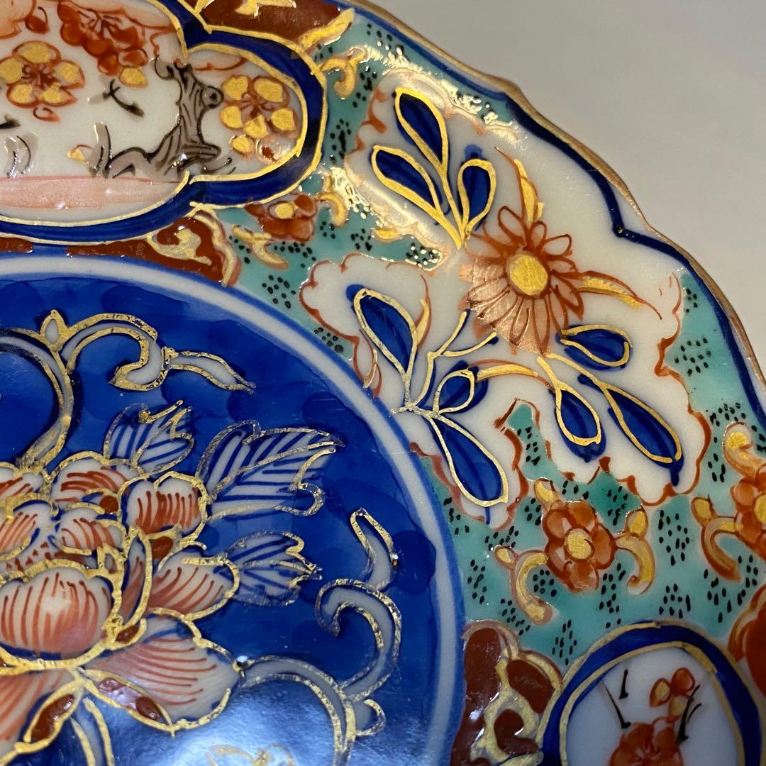 大聖寺伊万里　伊万里　古伊万里　小皿　豆皿　大明年製　色絵　金襴手　花の図