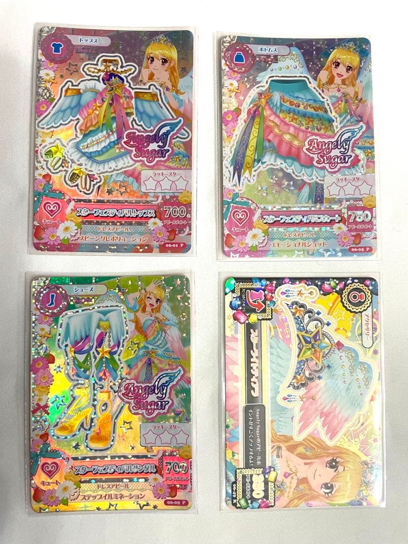 アイカツ 星宮いちご スターフェスティバルコーデ 4枚セット