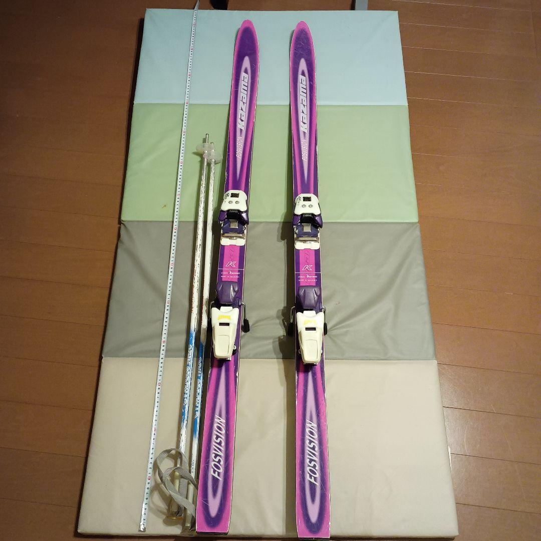 スキーセット　子供　140 （送料込）