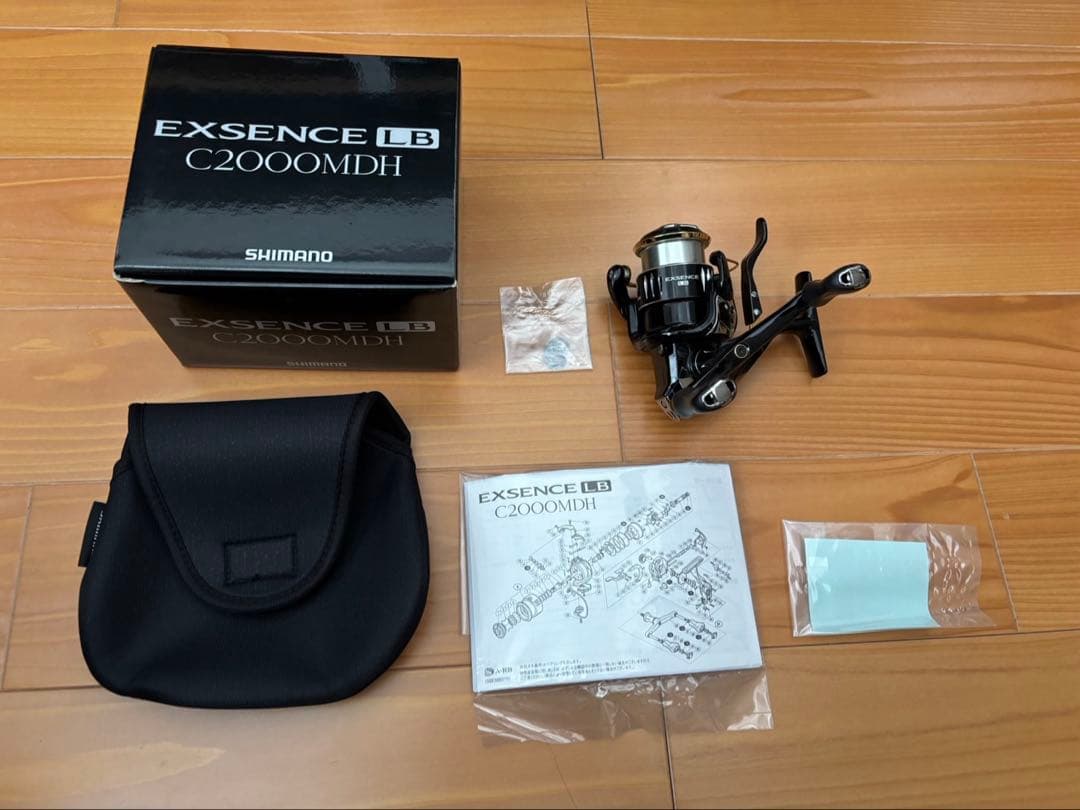 エクスセンスLB C2000 MDH