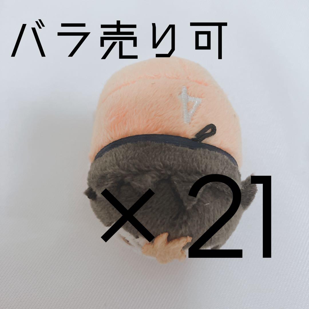 ハイキュー 西谷夕 もちマスミニ