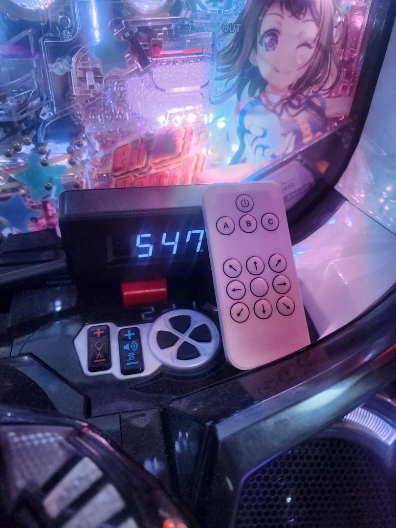 パチンコ実機　豪華オプション平和Pバンドリ　1/319　オート+循環加工