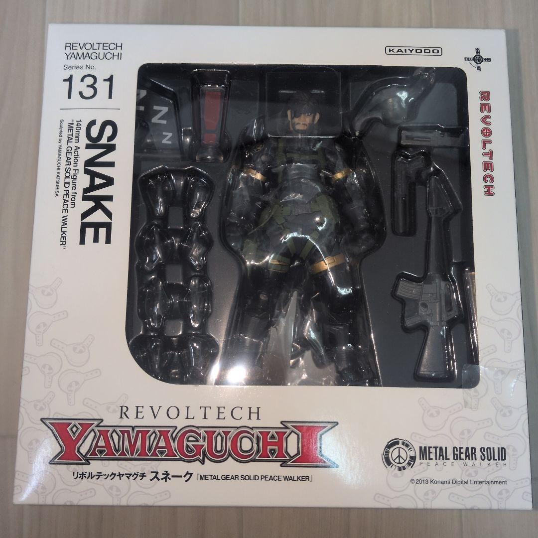 美品　REVOLTECH YAMAGUCHI 131 スネーク