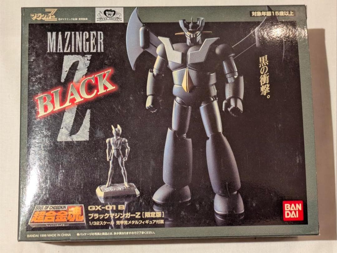BANDAI ブラックマジンガーZ 1/32