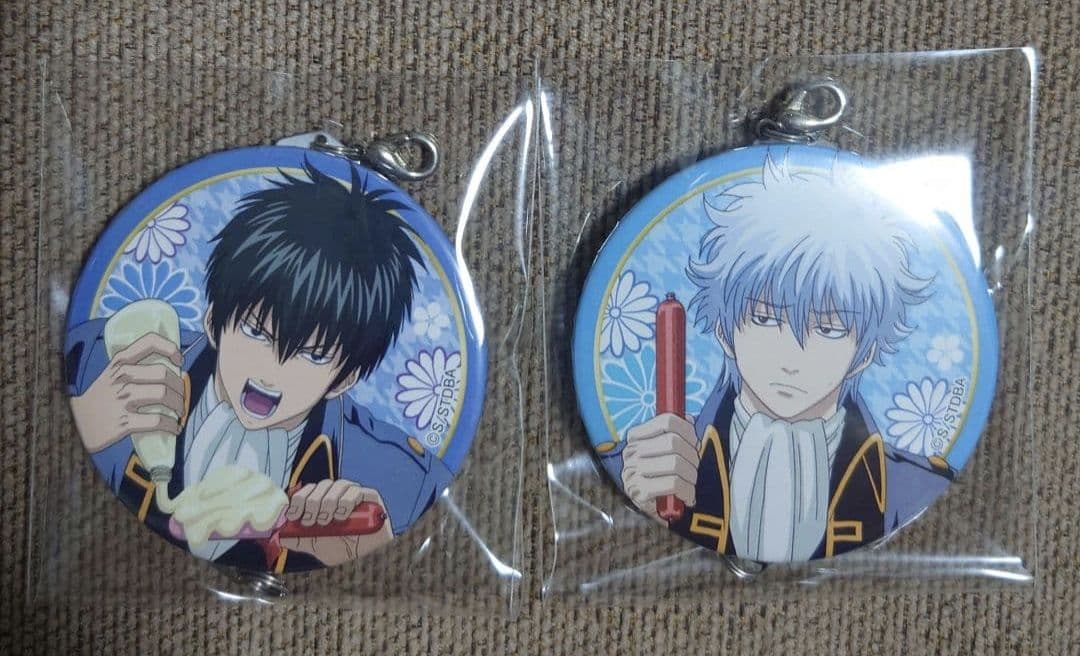 銀魂 銀時 土方 つながる 缶バッジ ソーセージ 真選組