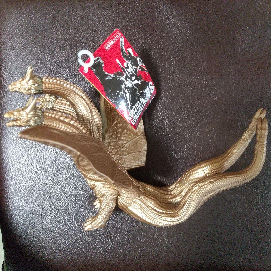 USJ限定 キングギドラ ソフビ ムービーモンスターシリーズ