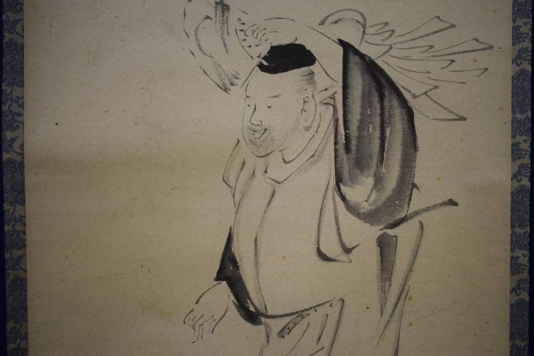 真作/（画）内藤東甫/（賛）横井也有/人物図/萬歳画賛/布袋屋掛軸HJ-167