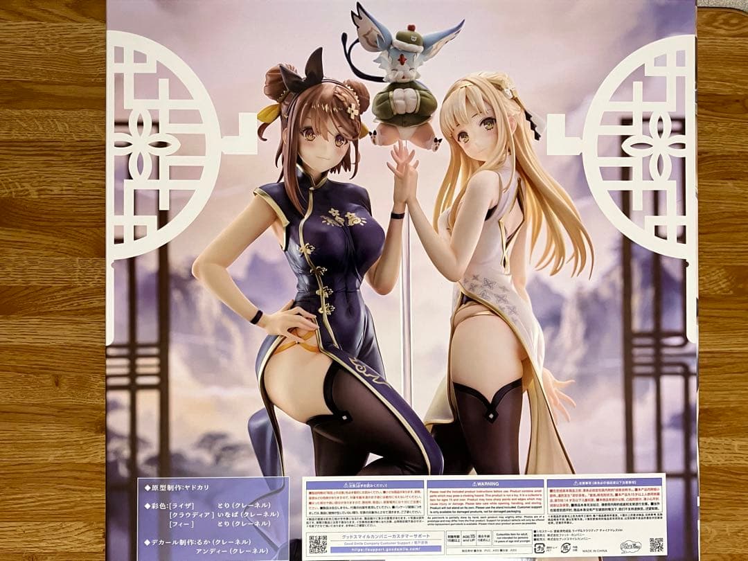 ライザのアトリエ2 ライザ＆クラウディア チャイナドレスVer. 未開封