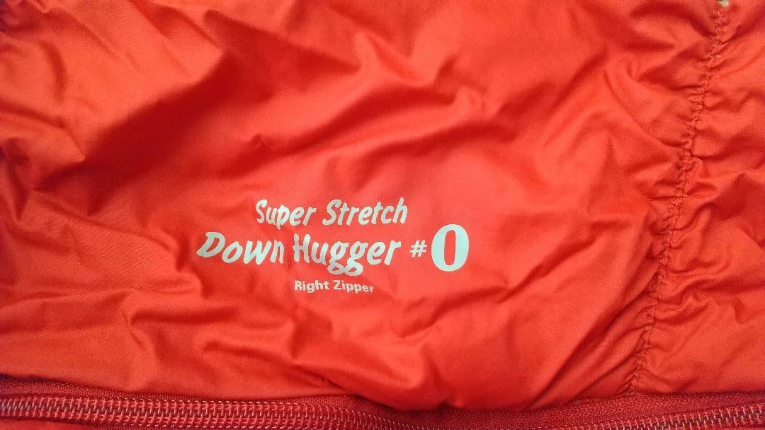 mont-bell Down Hugger #0 モンベル　ダウン　シュラフ