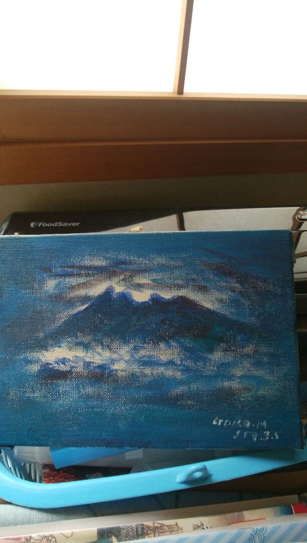 宗方ごおろうセット